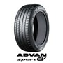 Yokohama Advan Sport EV V108