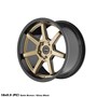 Ström Wheels DS-15 Satin Bronze / Gloss Black Dish