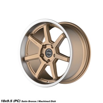 Ström Wheels DS-15 Satin Bronze / Polished Dish